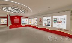 天博APP下载下载浙江展厅搭建效果图